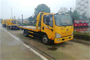 长乐附近24小时救援车电话