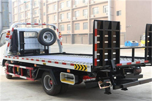 长乐24小时道路救援电话