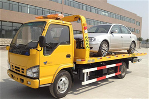 长乐道路救援一般怎么收费