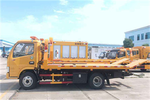 长乐送油救援服务