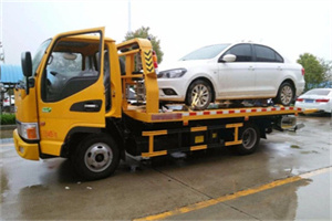 长乐附近拖车救援24小时服务热线